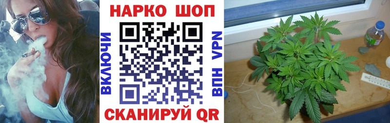 Купить ГАШИШ  Alpha PVP  Метадон  Конопля  COCAIN  Меф  Кунгур