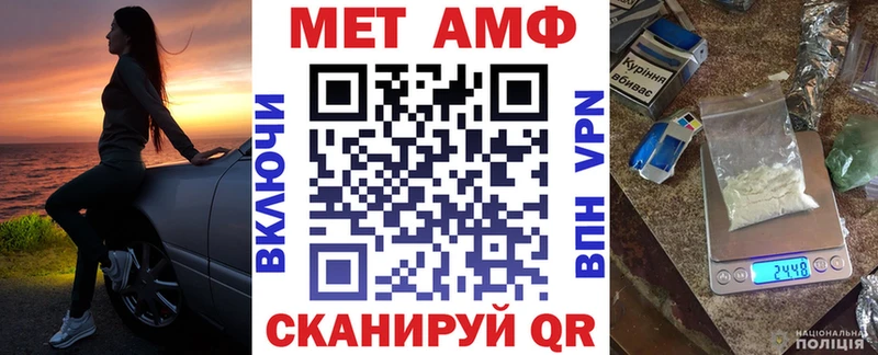 Купить  Кунгур  АМФ VHQ 