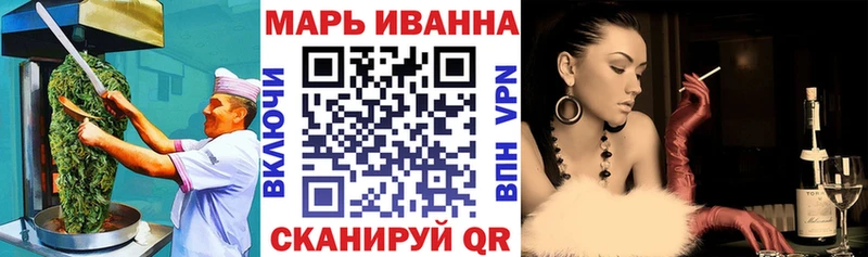 Еда ТГК конопля  Купить закладки  Кунгур 