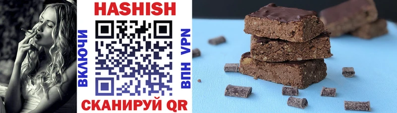 Купить закладки  Кунгур  ГАШ 40% ТГК 