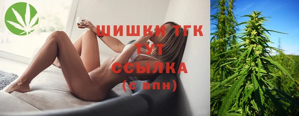 ALPHA-PVP Краснотурьинск