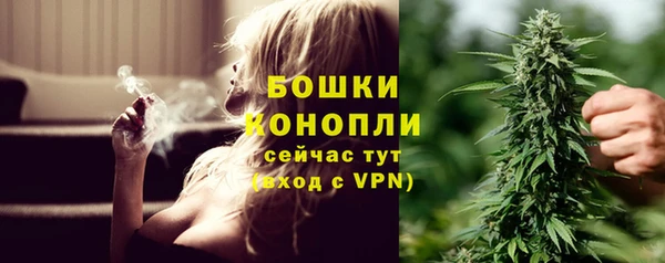 кристаллы Краснослободск
