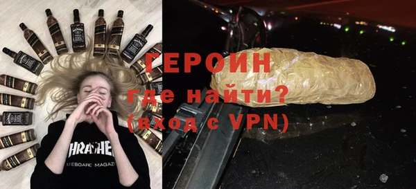ALPHA-PVP Краснотурьинск